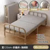 Cama Plegable Nueva para Uso en Casa, Cama de Enfriamiento Simple para Adultos, Cama Auxiliar Estilo Militar, Cama Temporal para Huéspedes, Cama Individual Pequeña de 90 cm