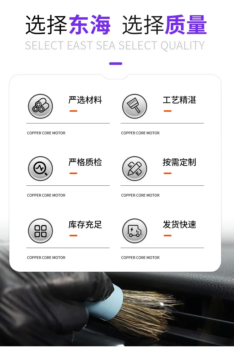 18-套装毛刷5元_02.jpg