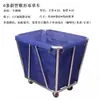 Carrinho de Roupa de Linho Carrinho de Serviço de Quarto de Hotel Aço Inoxidável Lavanderia a Seco Lavanderia Caixa de Roupa de Linho Carrinho de Reciclagem de Roupa Suja Espessado