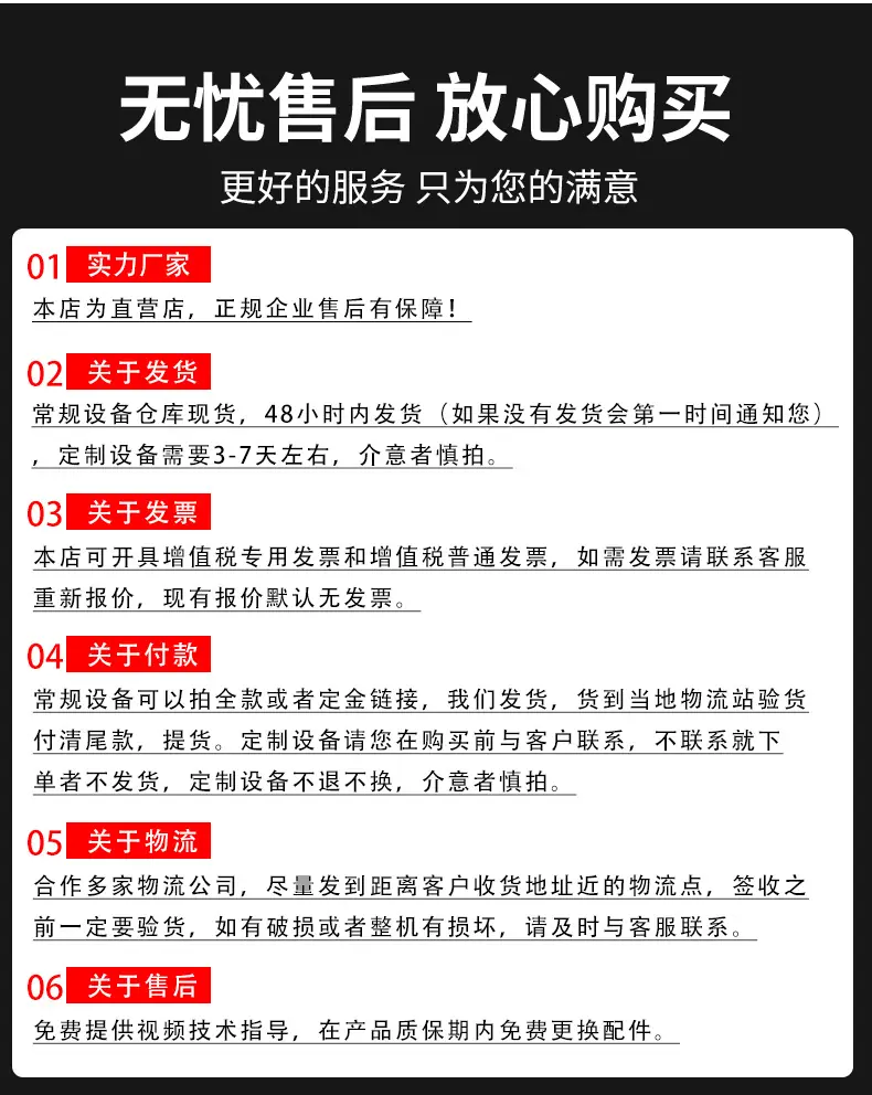 前四后八自卸车_07.jpg