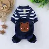 Ropa Caliente Engrosada de Franela de Cuatro Patas para Otoño e Invierno Perros y Gatos Pequeños y Medianos Teddy Pomerania Sin Capucha de Tracción
