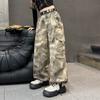 Traje de Otoño para Niñas High Street 2024 Nuevo Estilo Occidental Sudadera con Camuflaje Conjunto de Dos Piezas Moda Otoñal para Niños Medianos y Grandes Vestido Danza Callejera