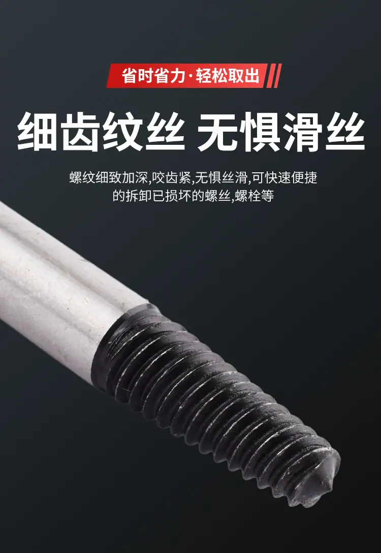 详情页_03.jpg