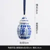 Pedido Europeo Porcelana Azul y Blanca Jarra General Tetera Carrillón Colgante para Árbol de Navidad Decoración de Coche Colgante Cerámico Colgante