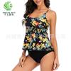 2023 Amazon comercio exterior transfronterizo Europa y Estados Unidos moda sexy estampado bikini dividido traje de baño damas traje de baño conservador