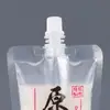 Pegue uma Amostra de Leite de Soja Original Moído Preto Bolsa Autoportante com Bico Lacrada à Prova de Vazamentos Resistente ao Calor Descartável Bolsa de Leite de Soja para Café da Manhã Atacado