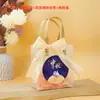 Bolsa de regalo para el Festival de Medio Otoño, recuerdo exquisito, bolso de mano transparente, bolsa de regalo tipo tote, pastel de luna, pastel de frijol mungo