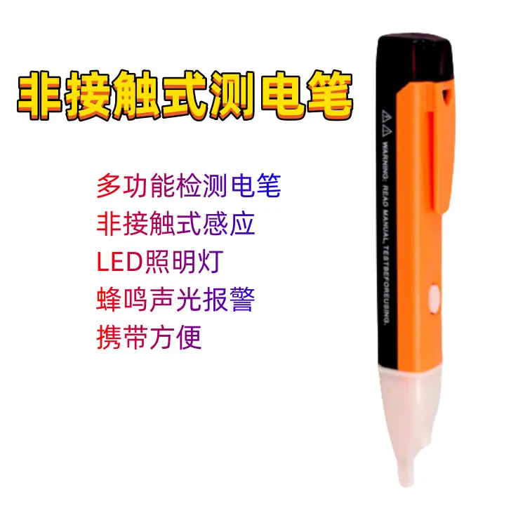O1CN0104B54K1NtfUI7COh3_!!2200