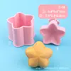 Decoraciones para pasteles serie pentagrama tridimensional, relieve simulado tridimensional de pentagramas grandes y pequeños para postres y moldes para pasteles de luna