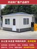 Cabine de segurança com pintura em pedra real, pavilhão de segurança com estrutura de aço, sala de serviço de segurança para comunidade ao ar livre, fabricantes de cabines de segurança esculpidas em metal