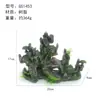 Acuario paisajismo decoración de rocalla artificial con plantas acuáticas, piedra de dragón verde simulada gris, adornos de cueva escondite, juego completo