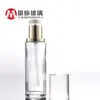 Botella cilíndrica de vidrio con veta plateada de 80 ml para loción, botella de loción para el cuidado de la piel, botella de loción, botella cosmética, boca redonda, bomba de loción
