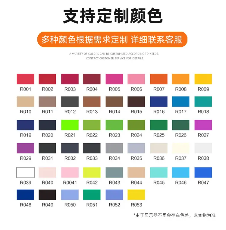详情_04.jpg