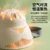 Equipamento de Moxabustão, Caixa de Moxabustão Portátil Estilo Palácio, Filtro de Fumaça Multifuncional, Caixa Sem Fumaça, Versão para Salão de Beleza, Uso Abdominal