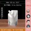Saco com Bico de Folha de Alumínio Saco para Sopa Saco Descartável Espesso para Líquidos para Molho, Macarrão Caracol, Bebidas para Levar, Embalagem, Resistente a Altas Temperaturas