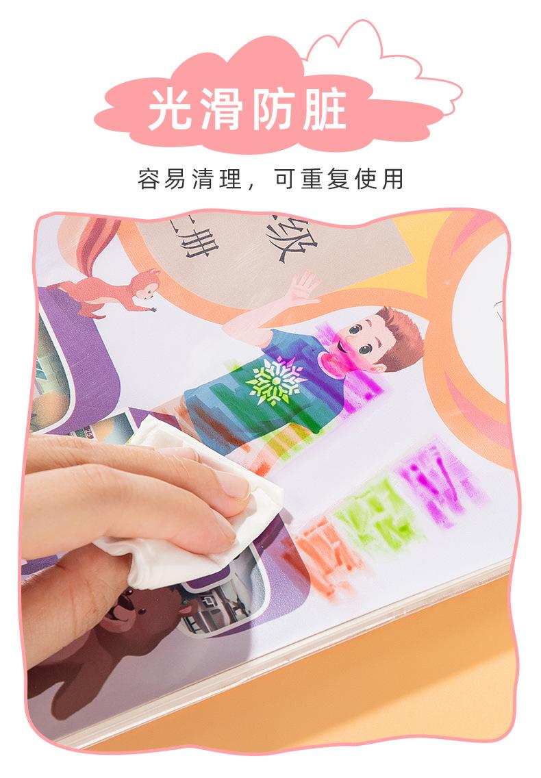 详情页0_05.jpg