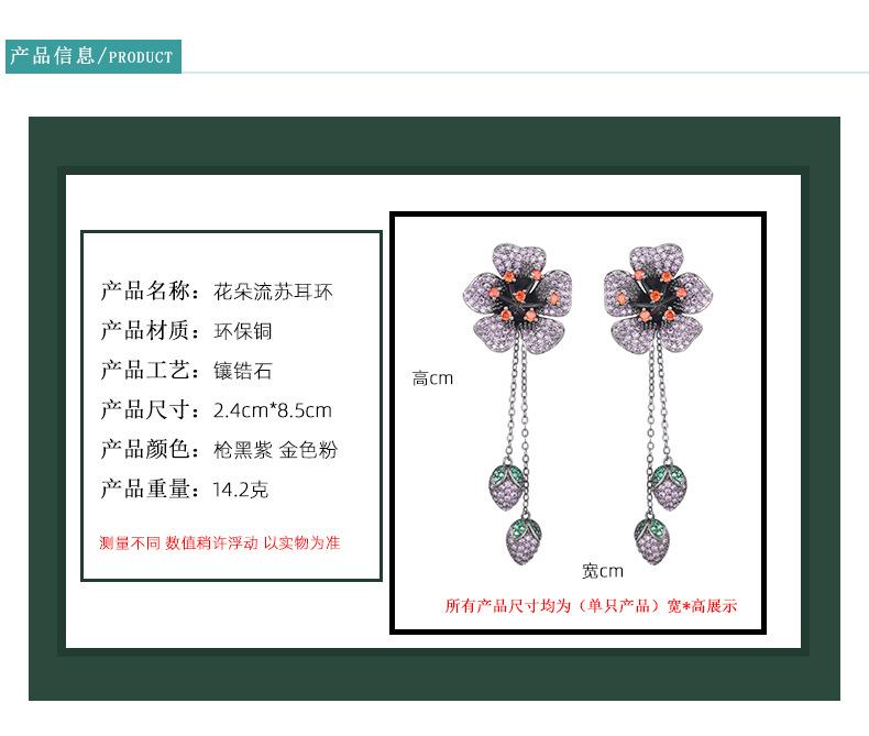 新款21年详情_01.jpg