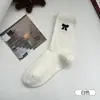 Meias Maillard para Mulheres, Tendência Outono e Inverno, Algodão Absorvente de Suor Respirável, Meias de Cano Médio, Estilo Coreano, Laço, Elásticas, Meias Largas
