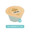 Pedaços de Geleia de Coco Guangxi Hainan em Pequenos Pacotes para Uso Comercial, Pérolas Crocantes de Geleia de Gelo Tricolor, Ingredientes Especiais para Lojas de Bubble Tea