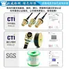 Cable Adaptador SMA Hembra a MMCX en Ángulo Recto Cable de Conexión Cable RG178 SMA Macho a Cabeza Recta Cable RF 113