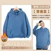 Sudaderas Personalizadas para Reuniones Anuales, Ropa de Trabajo con Logo Impreso, Actividades Grupales Corporativas, Celebraciones de Aniversario, Ropa con Capucha para Eventos de Empresa