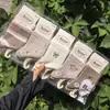 Meias esportivas de algodão para mulheres, trama de mil pés, comprimento até o meio da panturrilha, tricô à máquina integrado, meias de algodão, cor sistema Maillard café com leite de moca, 26 Outono/Inverno