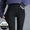 Leggings Gruesos Forrados de Polar para Primavera y Otoño, Nuevo Estilo 2026, Pantalones de Talla Grande para Mujeres Gorditas, Cintura Alta, Ajustados, Pantalones Skinny Negros