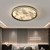 Lámpara de dormitorio, lámpara de techo, lámpara de estudio italiana, espectro completo, minimalista, ultrafina, nube, dormitorio principal, lámpara de habitación Advanced Sense
