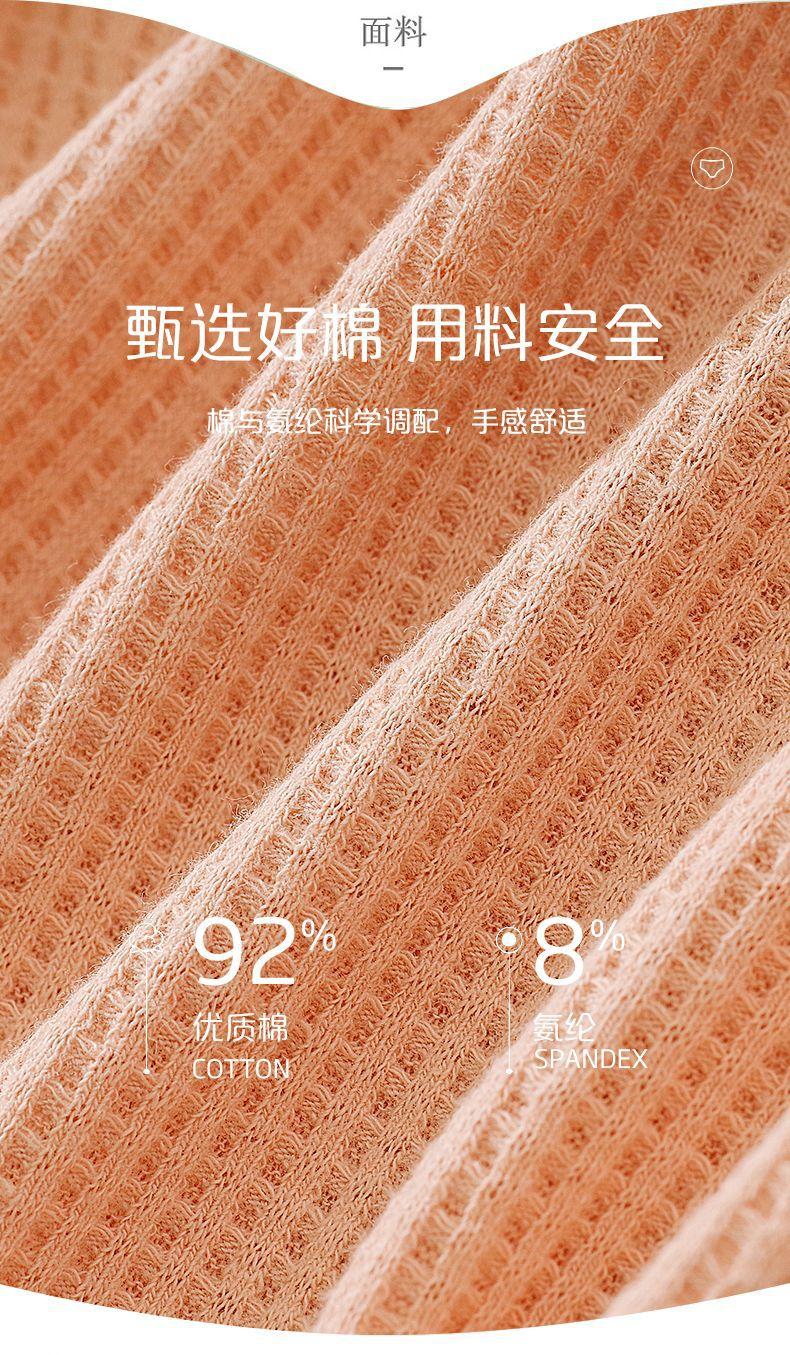 80000-790_04.png
