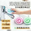 Pelota de Limpieza Mágica de Escritorio para Cocina, Baño, Encimera, Fregadero, Tina, Lavabo y Cepillo de Limpieza para Grifo