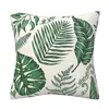 Funda de almohada de hoja de planta verde tropical decoración del hogar cojín de sofá funda de cojín venta al por mayor de comercio exterior transfronterizo