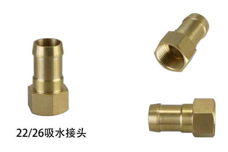 打药接头