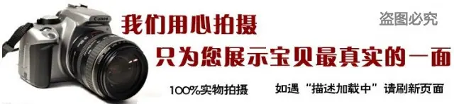 真实拍摄