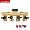 Válvula de Esfera de Quatro Vias para Jardim em Cobre Processado e Personalizado Válvula de Esfera de Quatro Vias 3/4 polegada Conector Divisor para Mangueira de Jardim