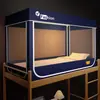 Mosquitero para estudiante, Clase A, para uso en cama, con protección inferior contra mosquitos, adecuado para dormitorios de preparatoria, con parte superior opaca y a prueba de polvo, diseño de tres puertas para literas