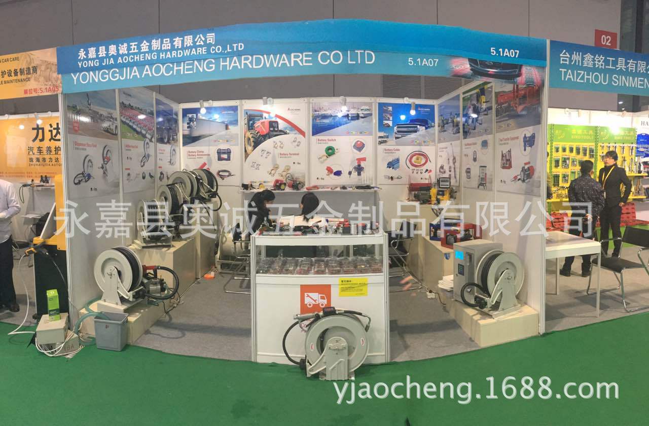 9880242@chatroom_1480482985625