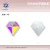 Diamantes de 5*5 mm Diamantes de Colores Diamantes de Fondo Plano Diamantes de Cristal Diamantes Joyería para Uñas DIY Joyería Accesorios para Uñas Usables Venta al por Mayor