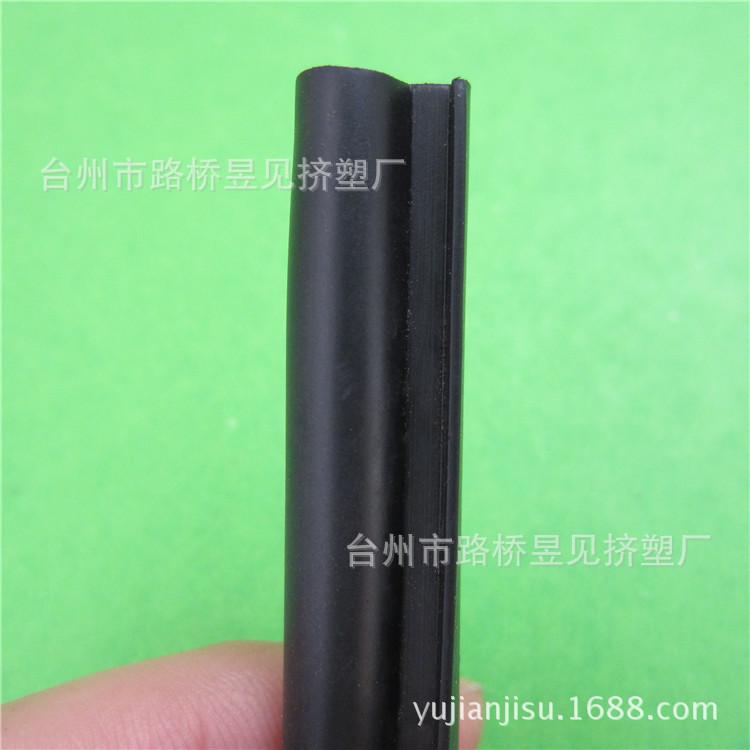PVC黑色软条13——D型软条 (6