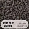 Frijoles Pin Frijoles Fusion 2.6 mm Paquete de Recarga 221 Colores Set Completo Gran Capacidad Para Abrir Tienda Fábrica de Recarga Venta Directa al Por Mayor