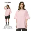 Kite Moda Masculina 2026 Verão Marca Tendência Europeia e Americana Transfronteiriça Camiseta de Cor Sólida Manga Curta para Homens Tecido Fresco 240g Sorona