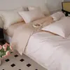 Conjunto de Roupa de Cama de Quatro Peças 100S Algodão Longo de Xinjiang, Lençol de Cima, Capa de Edredom, Lençol com Elástico, Conjunto de Roupa de Cama, 4 Gramas de Peso Alto 2500-3000g