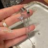 Clip de Oreja Dulce y Cool con Borla de Estrella para Mujer 2024 Nuevo Arete de Tendencia sin Perforación Diseño Nicho Puño de Oreja Grande de Estrella de Cuatro Puntas