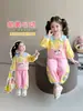 Conjunto de Ropa para Niña Primavera y Otoño 2026 Estilo Nuevo Moda Casual Sudadera Polo Conjunto Deportivo de Dos Piezas para Niños
