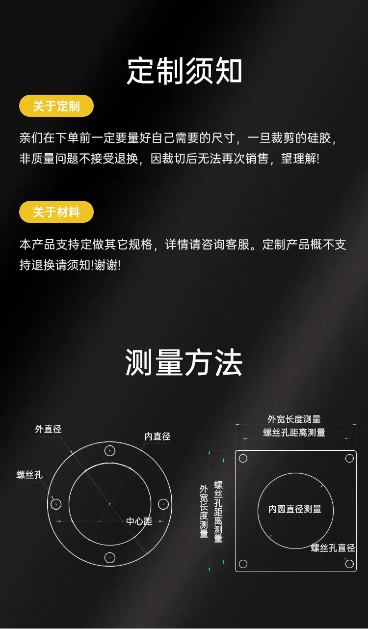 垫片_07.jpg