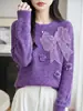 Prenda de punto base para mujer de lana de alpaca suave con exquisita decoración de lazo, suave y amigable con la piel, top de capa interior Otoño/Invierno