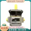 Bomba de Engrenagem Rexroth R900932265 Pgf2-22/006Re01Ve4 Marca Hidráulica Alemã