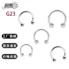 Titânio G23 F136 Rosca Interna Argola Redonda com Ponta de Bola Barra em U Piercing Joia Bola Redonda com Ponta Cônica Stud de Nariz Joia para Piercing Corporal