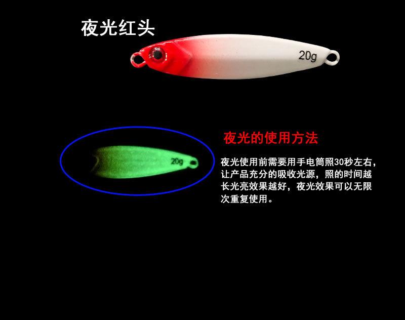 详情页_12.jpg