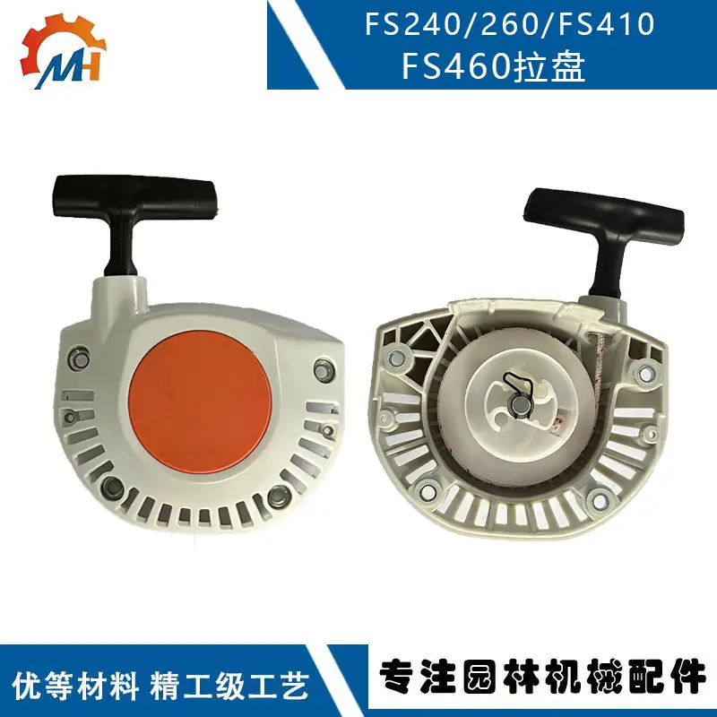fs240封面.jpg