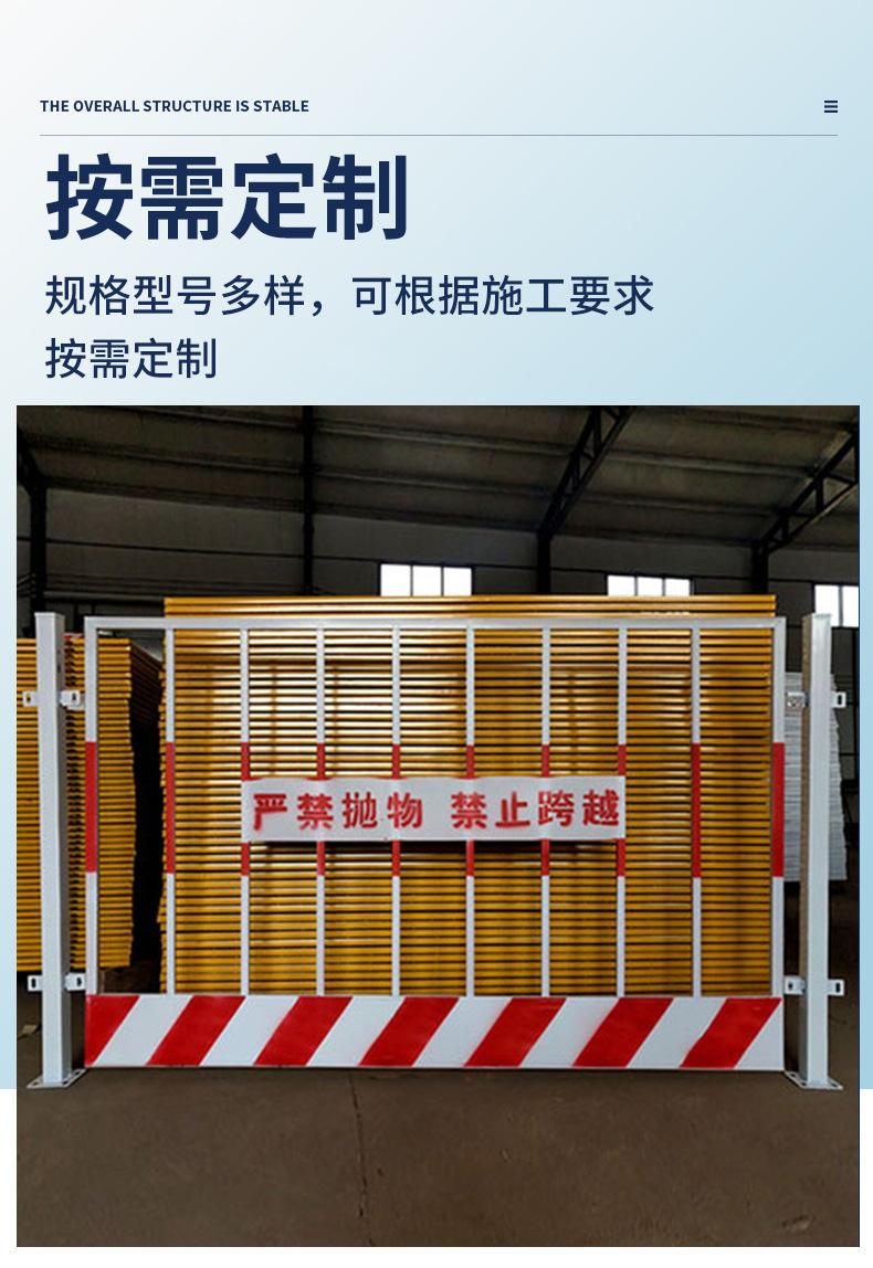 详情_09